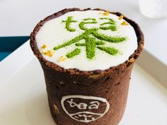 -茶是一枝花泡茶店