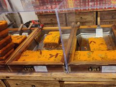 -嘉凌码头·重庆特产手工火锅底料(洪崖洞九楼店)