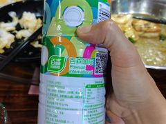-石岐乳鸽村(南海第三分店)