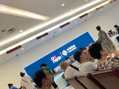 -中国移动通信集团上海有限公司