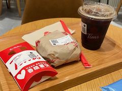 -Tims天好咖啡·贝果(星河中心店)