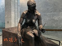 -北京周口店北京人遗址博物馆