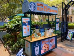 门面-星巴克臻选(广州沙面店)