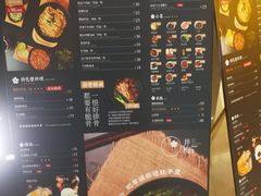 菜单-贡梅老面馆·蟹粉面·无锡特色小吃(南长街主推店)