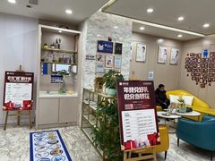 -启辰口腔(南坪店)