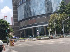 -永盈茶餐厅(江南大道中店)