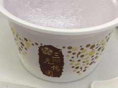 -三元梅园(团结湖店)