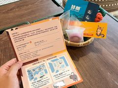 -成都雅诗阁来福士