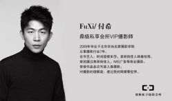 点击看大图 -鼎极摄影(世纪金源店)