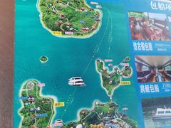 -天目湖山水园
