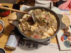 -鳗鲔料理小馆