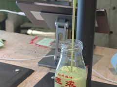 -鹤茶野所(上海首店)