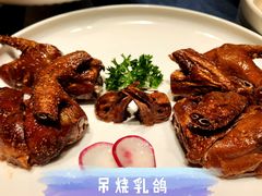 -金狮麟·新豫菜(金码大厦店)