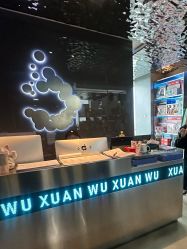 -泫舞舞蹈工作室