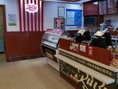 -红宝石·鲜奶小方(莘庄龙之梦店)