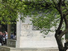 -兰亭风景区