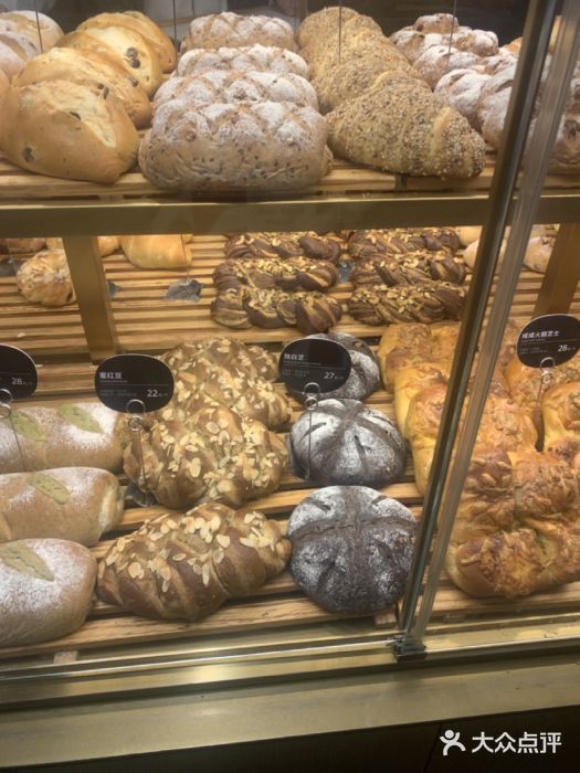 原麦山丘(金地店)图片