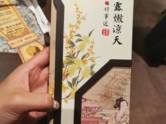 -南京大牌档(济南万象城店)