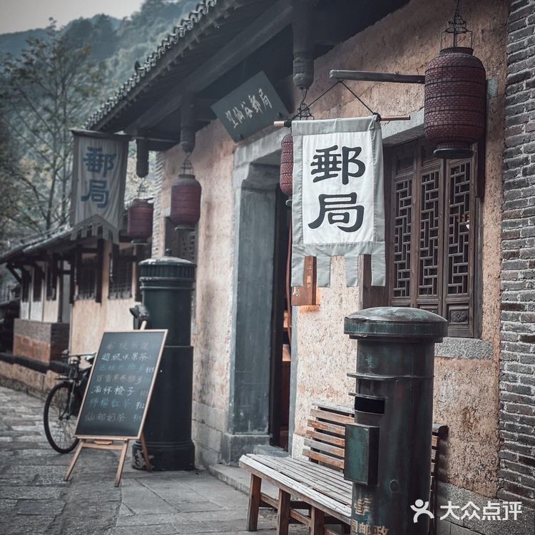 一个藏在山谷里的神仙地方 — 望仙谷