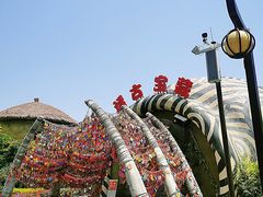-中华郡文化旅游景区