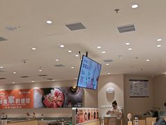 -呷哺呷哺 黄金牧场 (中发百旺店)