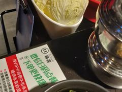 -锅说大脸毛肚重庆老火锅(佐阾店)
