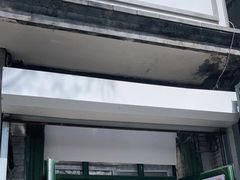 门面-天泽祥·鼓楼馒头(鼓楼店)
