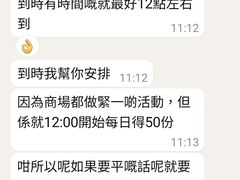 -周生生(旺角新世纪广场店)