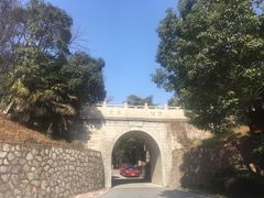 -南京晨光1865创意产业园