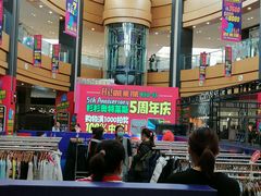 -杉杉奥特莱斯广场(哈尔滨店)