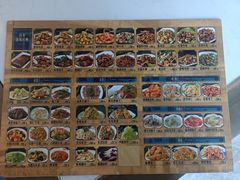 -老仁义·清真菜(太古街店)