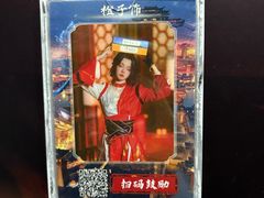 -暴风岛沉浸式体验馆(百联世纪店)