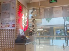 -京和风.日式家庭料理(京和风食堂大仓店)