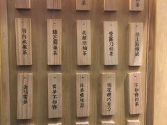 -厝内小眷村(正阳步行街店)