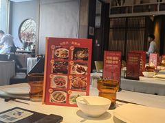 -汤城小厨(金融街店)