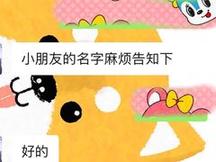 -牙博士口腔(杨浦店)