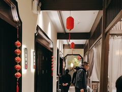 -飶香居(省博物馆店)