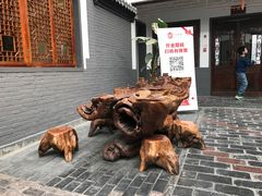 -炑羊香烤全羊(西三旗店)
