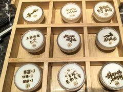 -2046湘味厨房(深圳湾店)