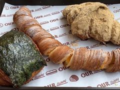 芝士起酥卷-OUR Bakery(三里屯太古里店)