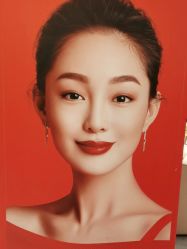 -Yestar 嘉兴艺星医疗美容医院