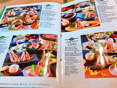 菜单-蟹道乐(道顿堀本店)