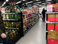 -中商优品汇超市(中南店)
