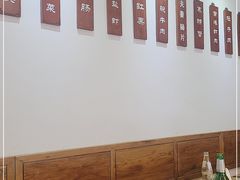 -馅老满(鼓楼店)