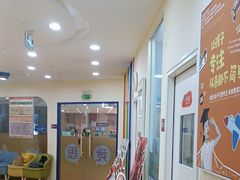 -竞思注意力·专注力·学习能力训练(珠江新城中心)