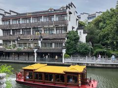 -南京夜泊秦淮君亭酒店·金陵书画院