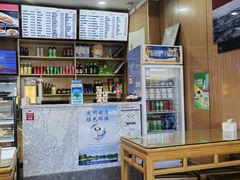 -华天二友居肉饼(宫门口店)