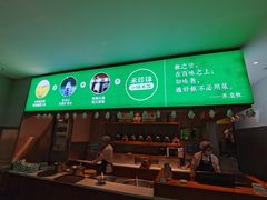 -禾珍珠小锅米饭(秦岭路店)