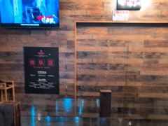 -长藤鬼校(龙翔店)