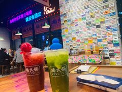 -楠火锅(哈尔滨金爵万象店)